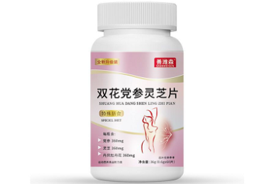 抚顺国考第四天报名人数统计